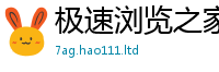 2025新澳门2025免费原料以2025年正版资料免费最新版本